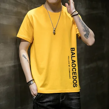 Nov poletni hip hop stil za moške svoboden slog kratek rokav T-shirt je izdelan iz bombaža T-shirt