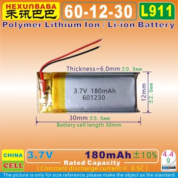 5pcs [L911] 3,7 V 180mAh [601230] Polimer litij-ionska / Litij-ionska baterija za bluetooth uho telefona, mobilnih telefonov,mp3,GPS,mp4