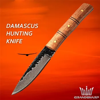 Damask Lovski Nož Ročno Kovane Outdoor Oprema Ročno Žepni Nož Za Preživetje Naravnost Nož Fiksno Rezilo Palisander Ročaj