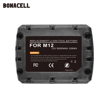 Bonacell 12V 9.0 Ah 9000mAh Litij-ionska Zamenjava M12 Baterija za Milwaukee Baterij moči orodje XC 48-11-2411 48-11-2420 L50
