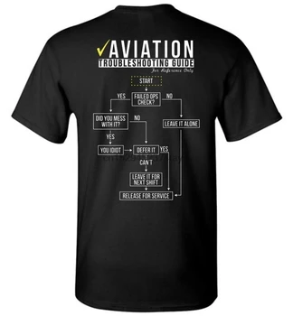 Majica smešno letalstva odpravljanje težav majica