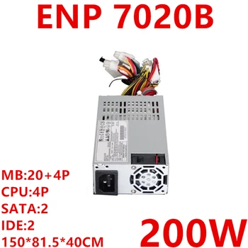 Nov uporabnik plačilnih storitev Za Izboljšanje FLEX NAS Majhen 1U 200W Power Supply ESP-7020B ESP-2320