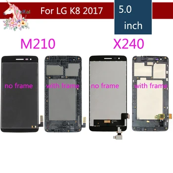 Za LG K8 2017 LCD Aristo M210 MS210 US215 M200N X240 X240F X240H X240K LCD-Zaslon, Zaslon na Dotik, Računalnike Montaža z okvirjem