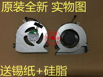 ZA HP TZN-Q159 EF75070S1-C230-S9A prenosnik ventilator hladilnika